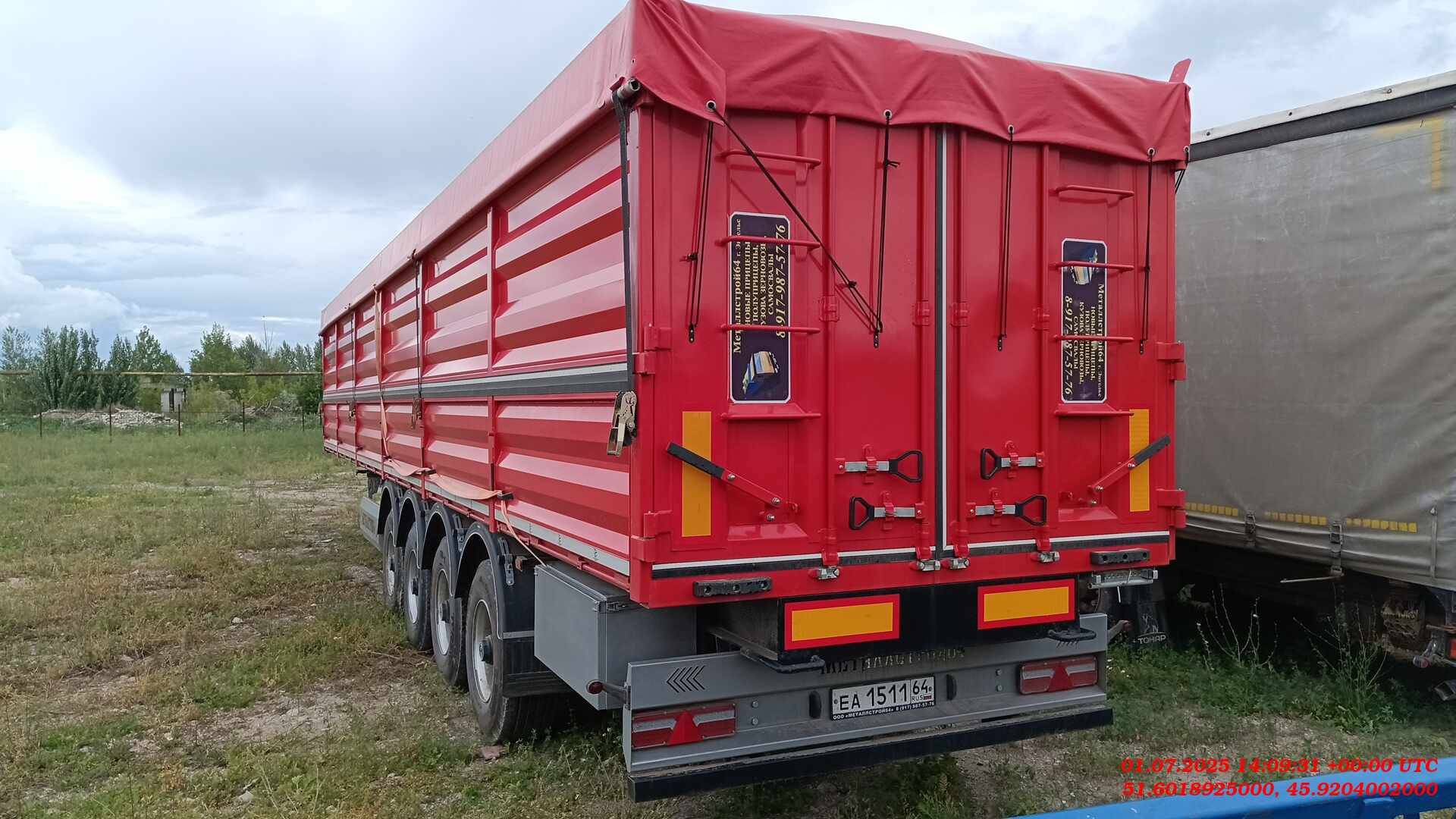 МЕТАЛЛСТРОЙ64 КЗА-4-0, 2024 года в лизинг