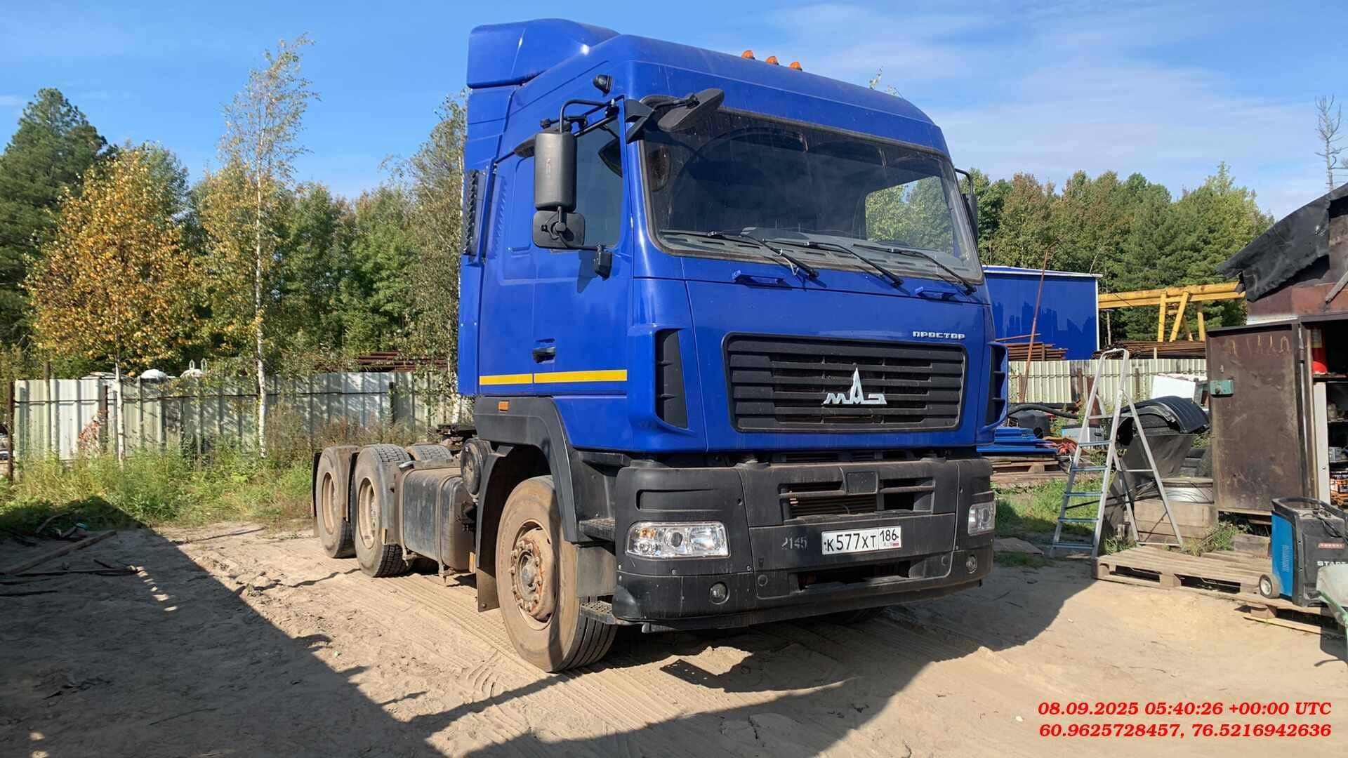 МАЗ 643008-070-020