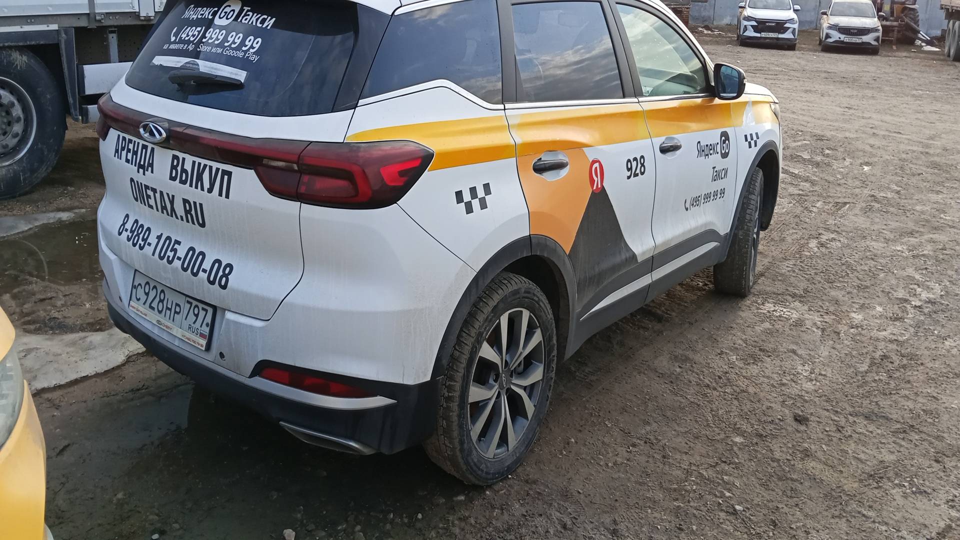 Chery Tiggo 7 PRO,  45 000 км, 2023 года в лизинг