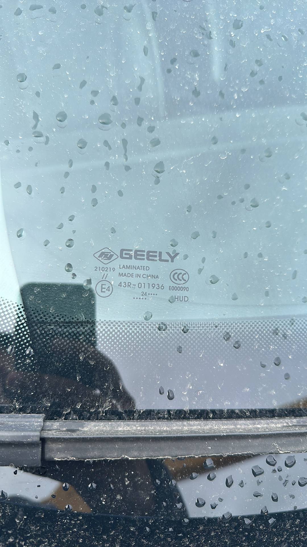 Geely Atlas,  116 164 км, 2024 года в лизинг