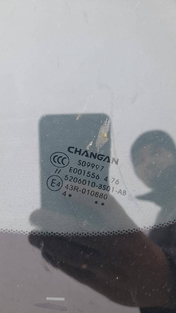 Changan Alsvin,  76 695 км, 2024 года в лизинг