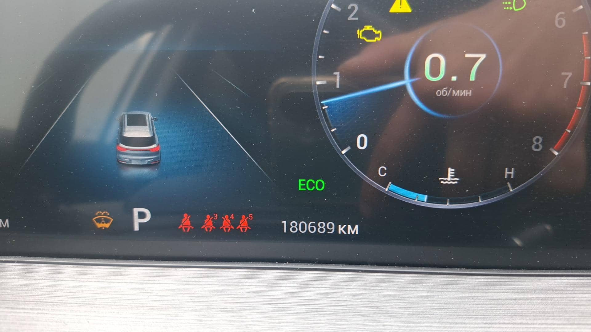 Chery Tiggo 7 PRO MAX,  180 689 км, 2023 года в лизинг