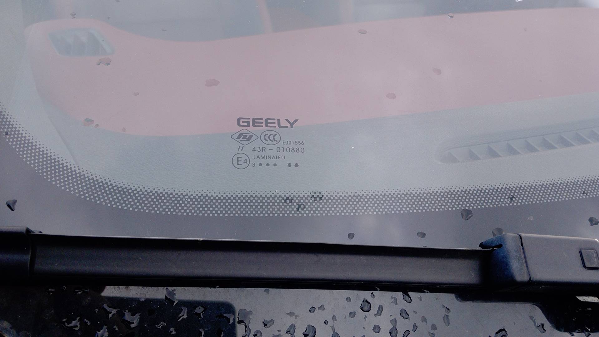 Geely Coolray,  55 253 км, 2023 года в лизинг