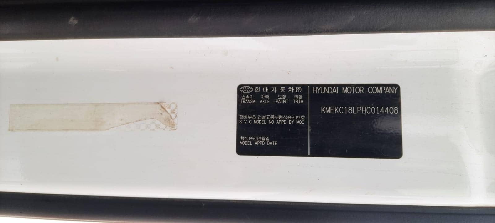 Hyundai XCIENT QZ 6х4,  207 326 км, 2018 года в лизинг