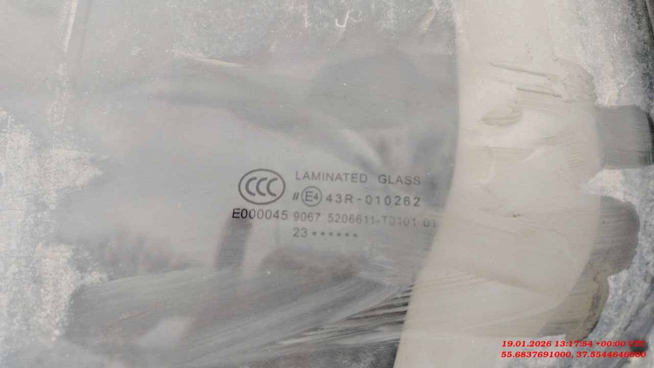 DongFeng C180L,  102 950 км, 2024 года в лизинг