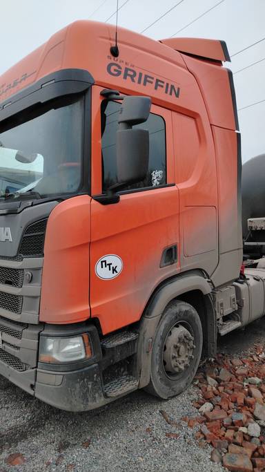 SCANIA R 440 A4x2NA (Highline CR20H)