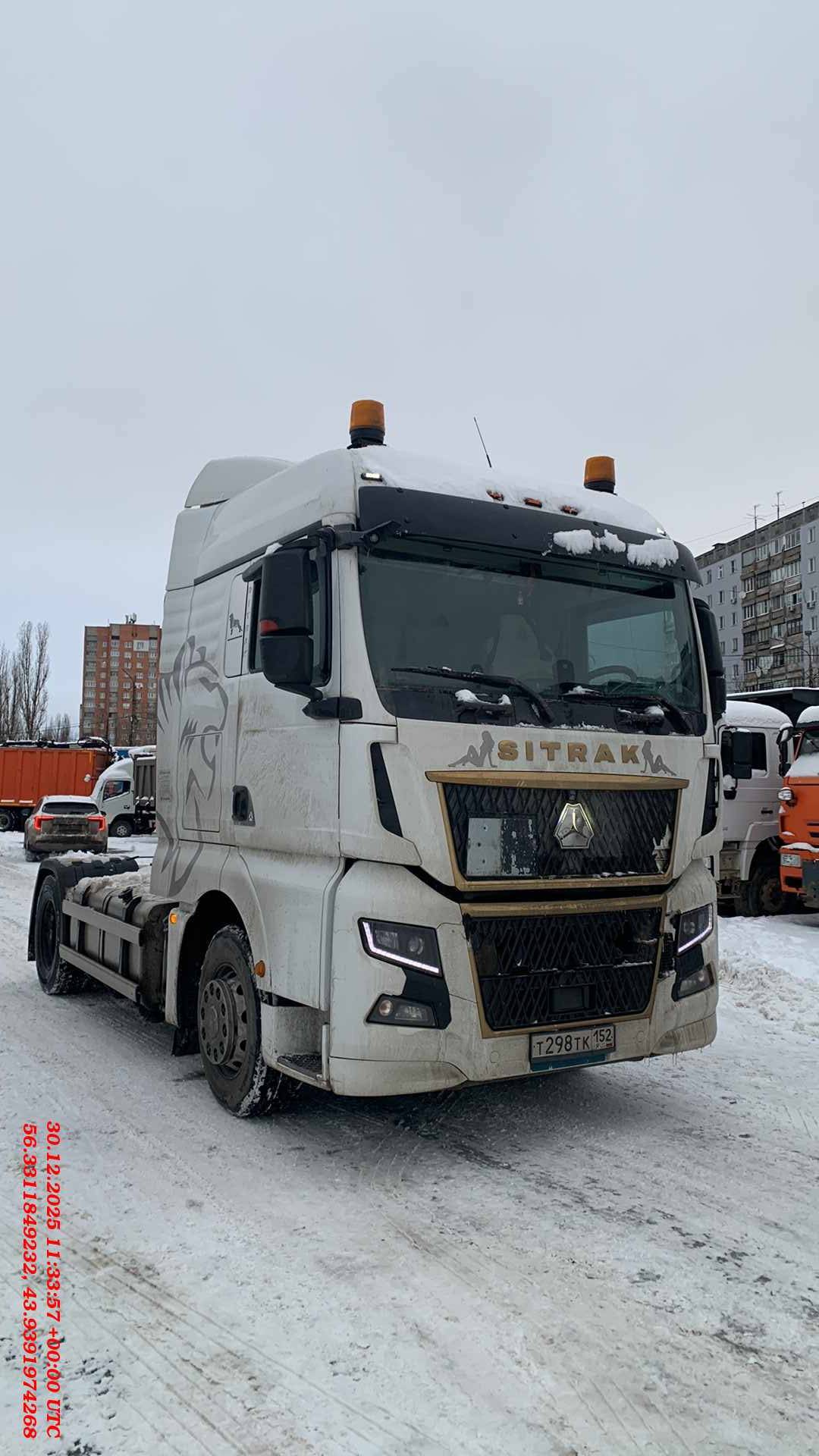 Sitrak C7H 4x2 ZZ4186V361HE