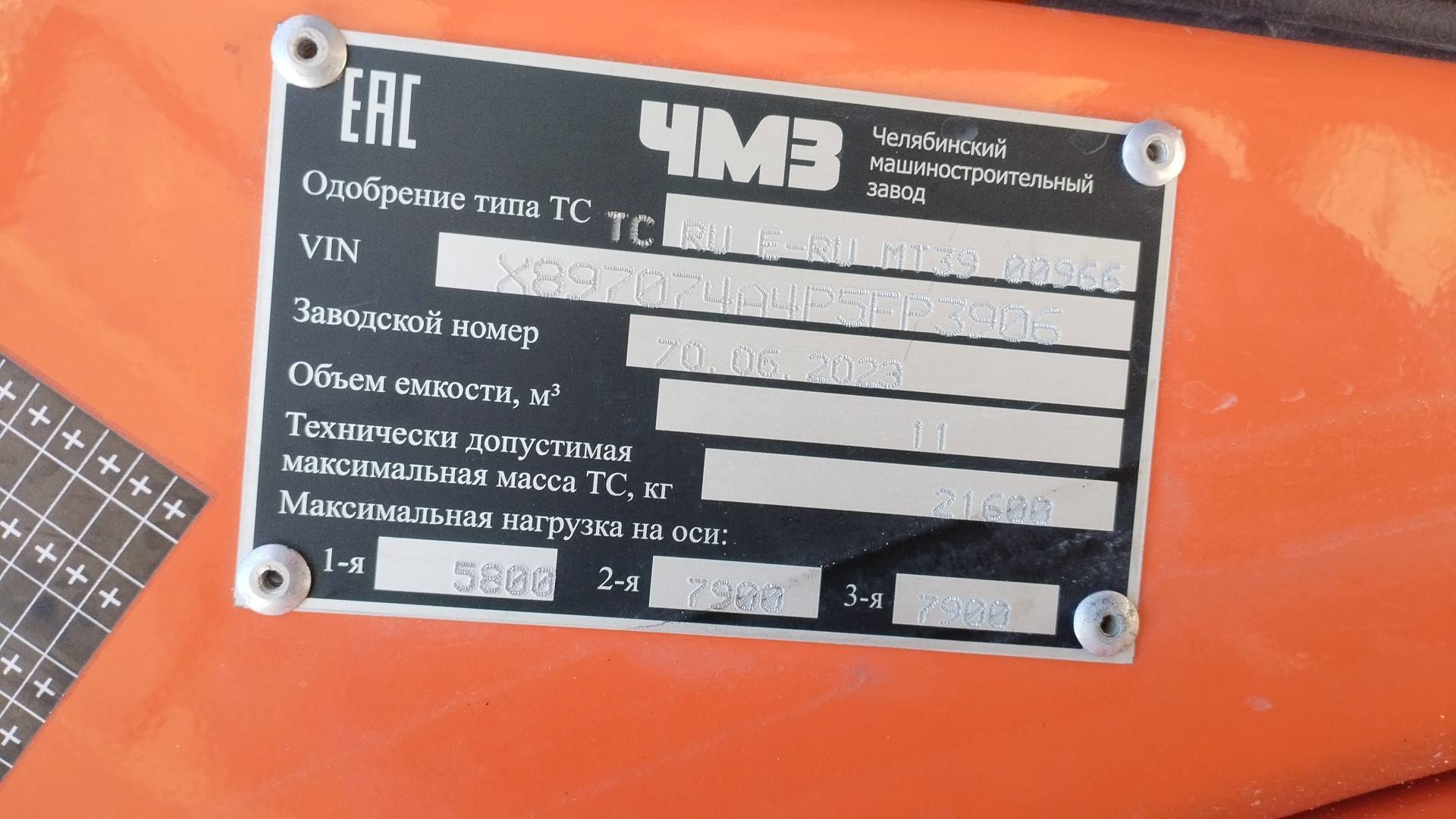 КАМАЗ 43118-50(E5),  50 715 км, 2023 года в лизинг