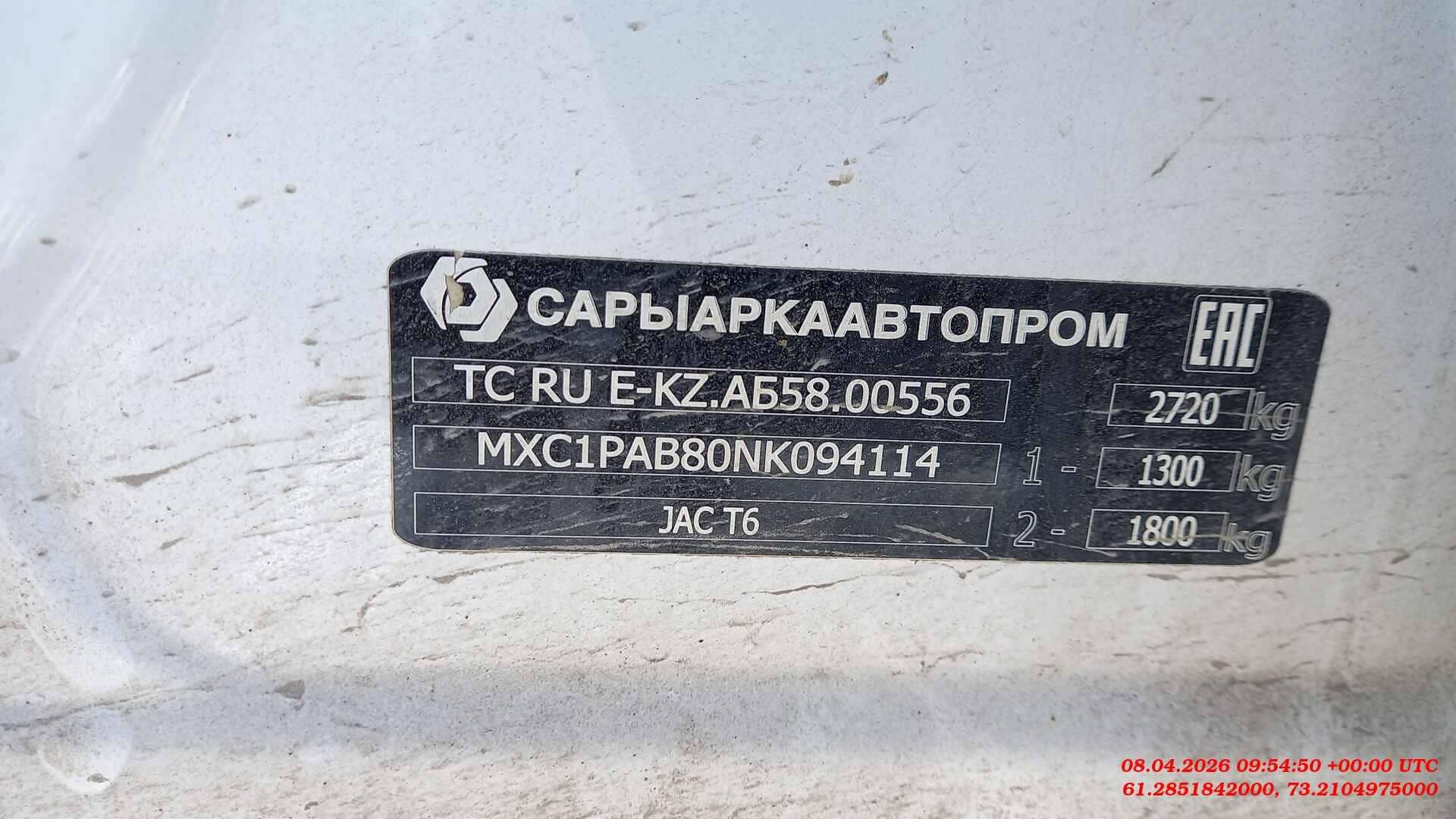 JAC T6,  165 570 км, 2022 года в лизинг