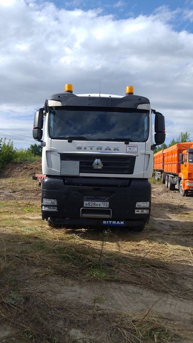 Sitrak С7Н 6×4 ZZ4256V364HE
