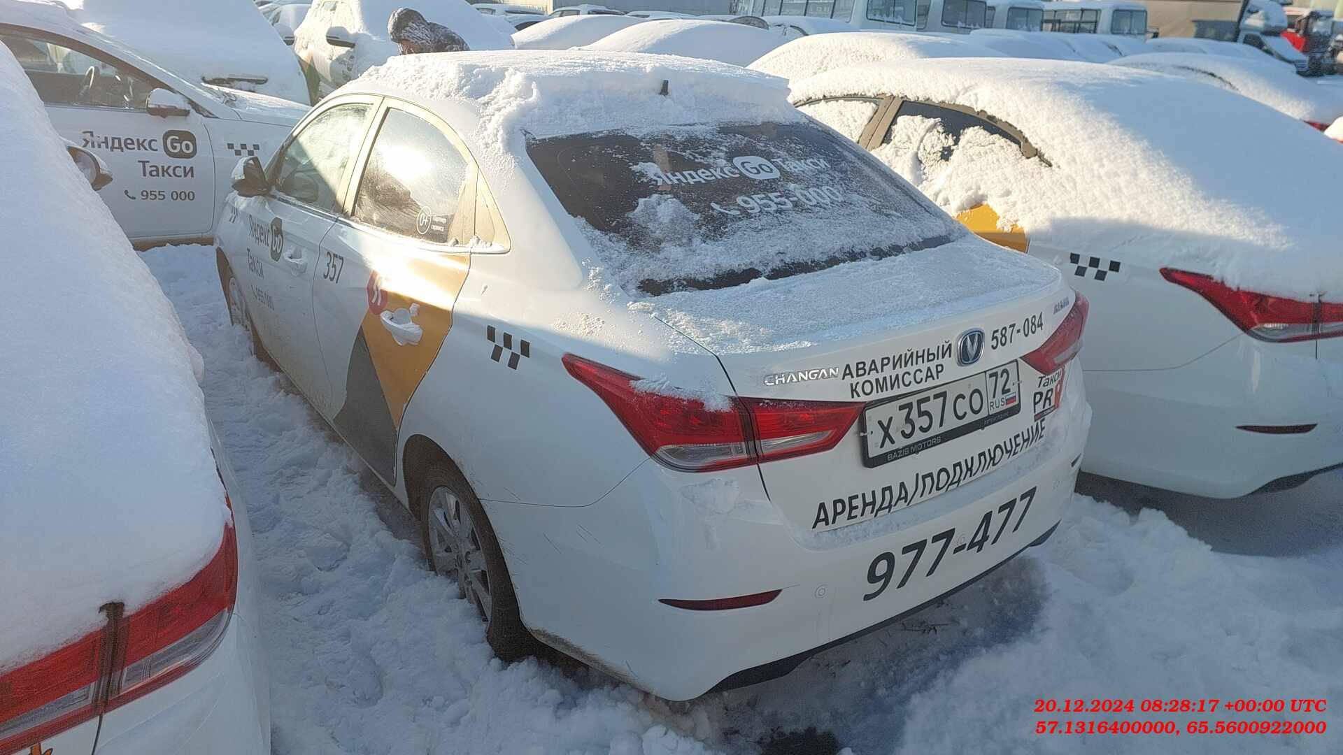Changan Alsvin,  90 826 км, 2023 года в лизинг