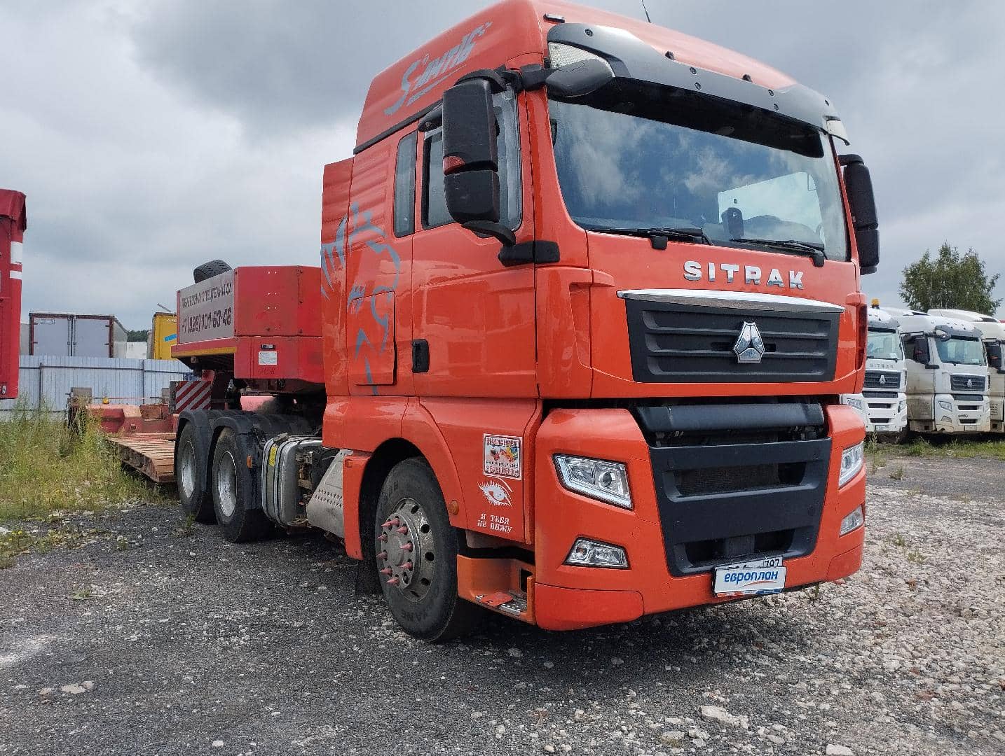 Sitrak ZZ4256V324HF1B,  107 000 км, 2023 года в лизинг