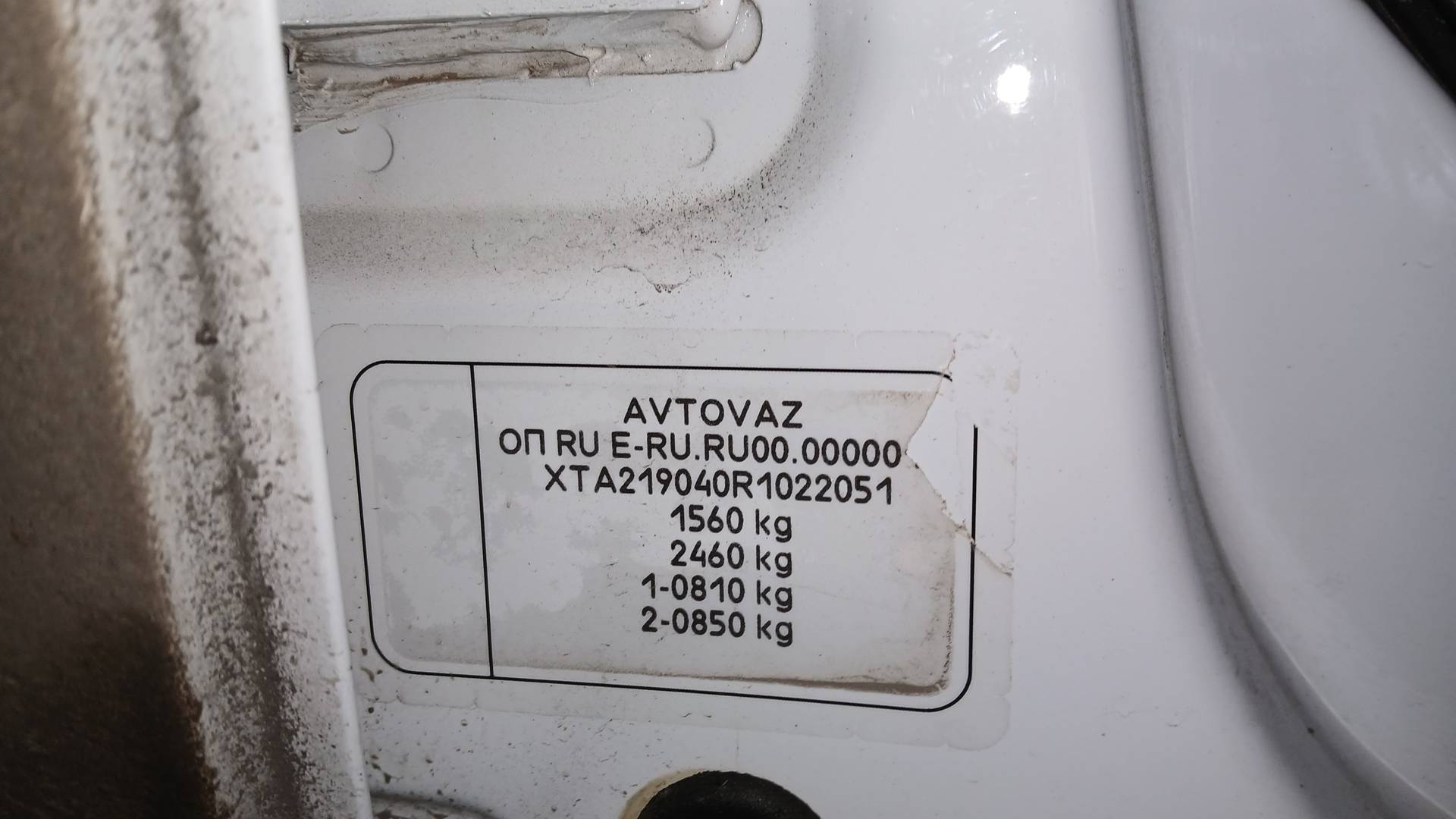 Lada Granta седан,  16 474 км, 2024 года в лизинг