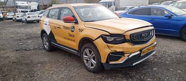 Geely Atlas Pro