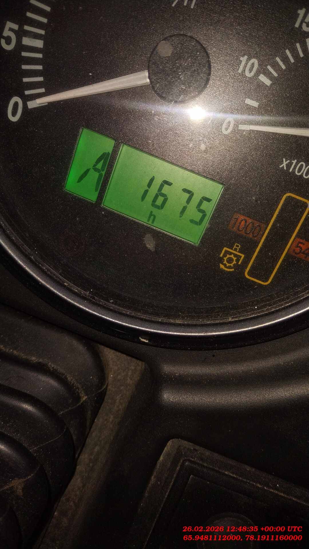 МТЗ Беларус 82.1-23/12-23/32, 2023 года в лизинг