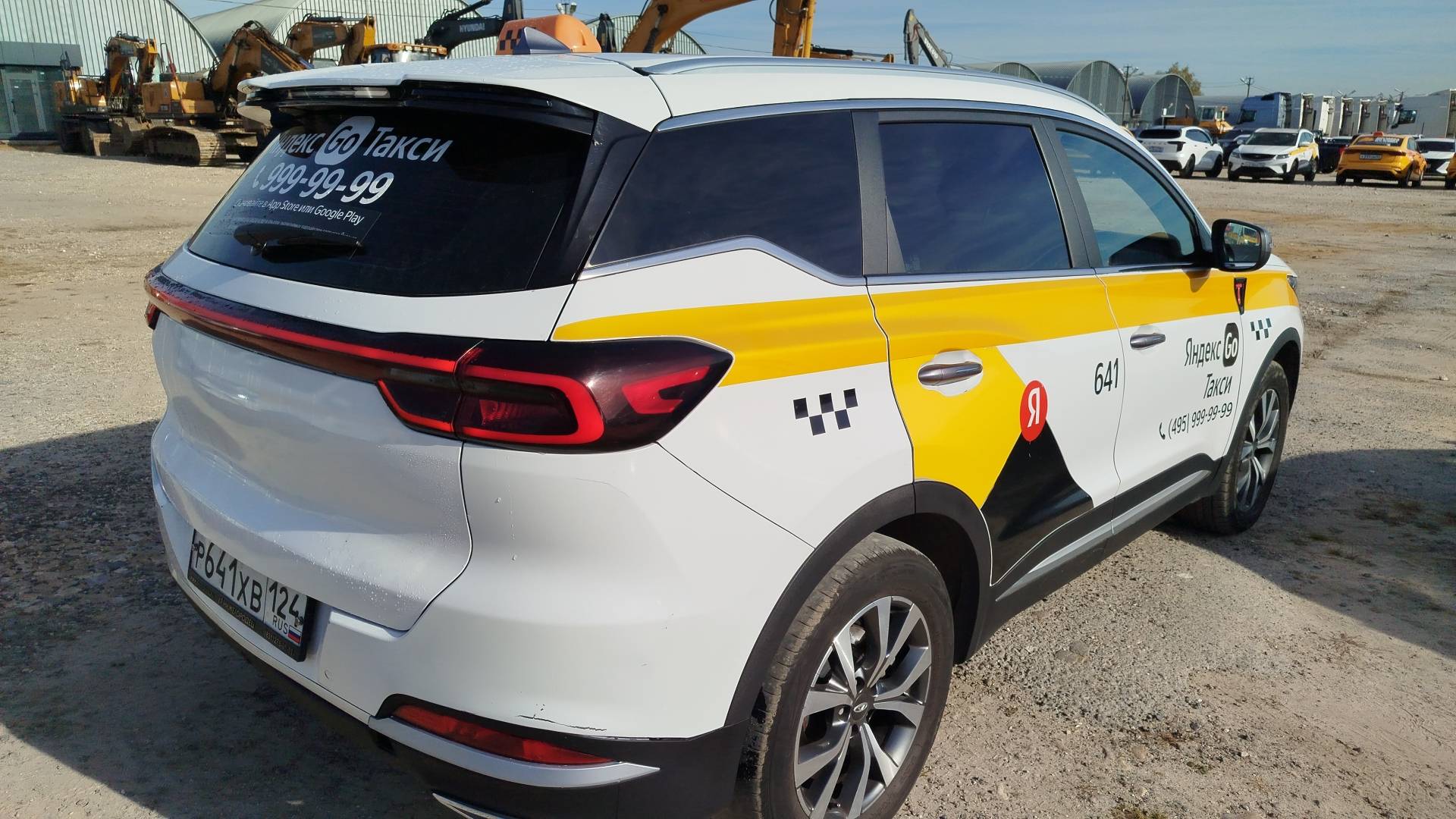 Chery Tiggo 7 PRO MAX,  180 715 км, 2023 года в лизинг