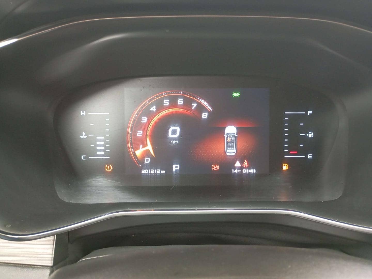 Geely Atlas Pro,  201 212 км, 2023 года в лизинг