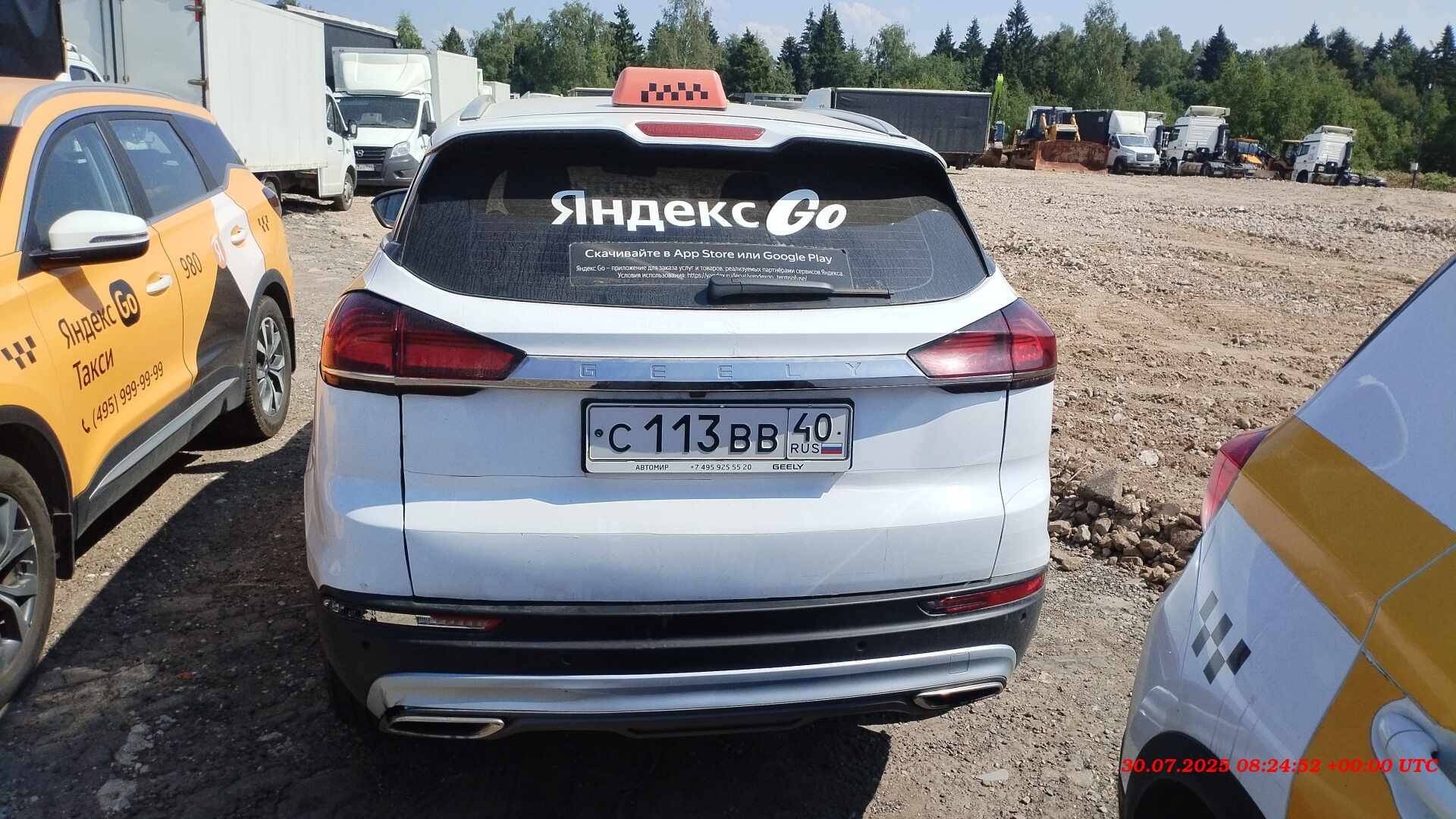 Geely Atlas Pro,  207 504 км, 2023 года в лизинг