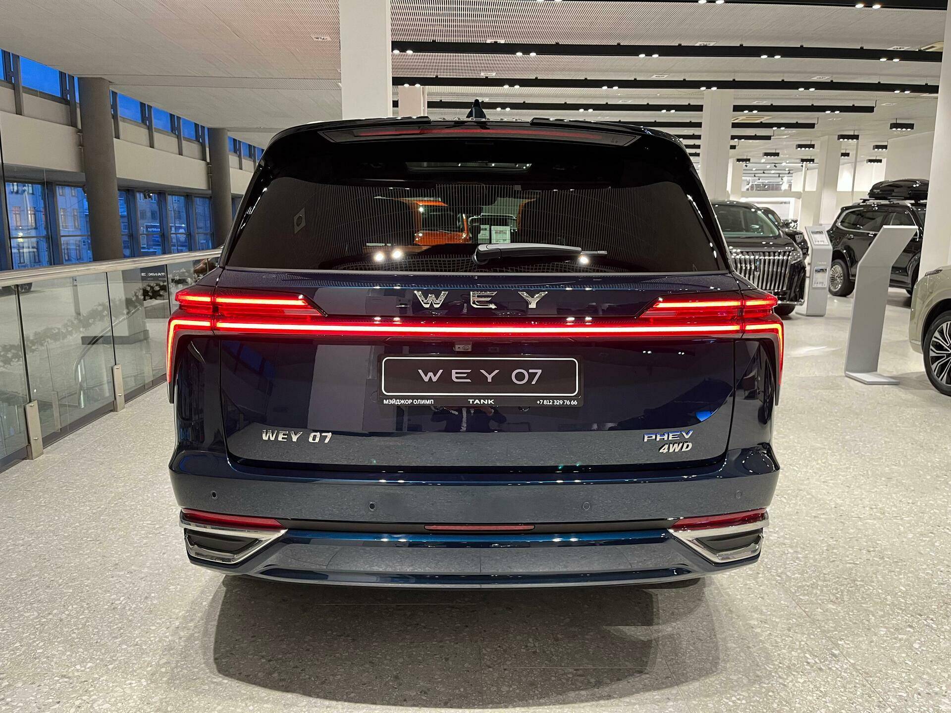 Wey 07 Premium 1.5 PHEV DHT 4WD