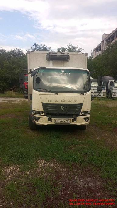 КАМАЗ 43082-H5