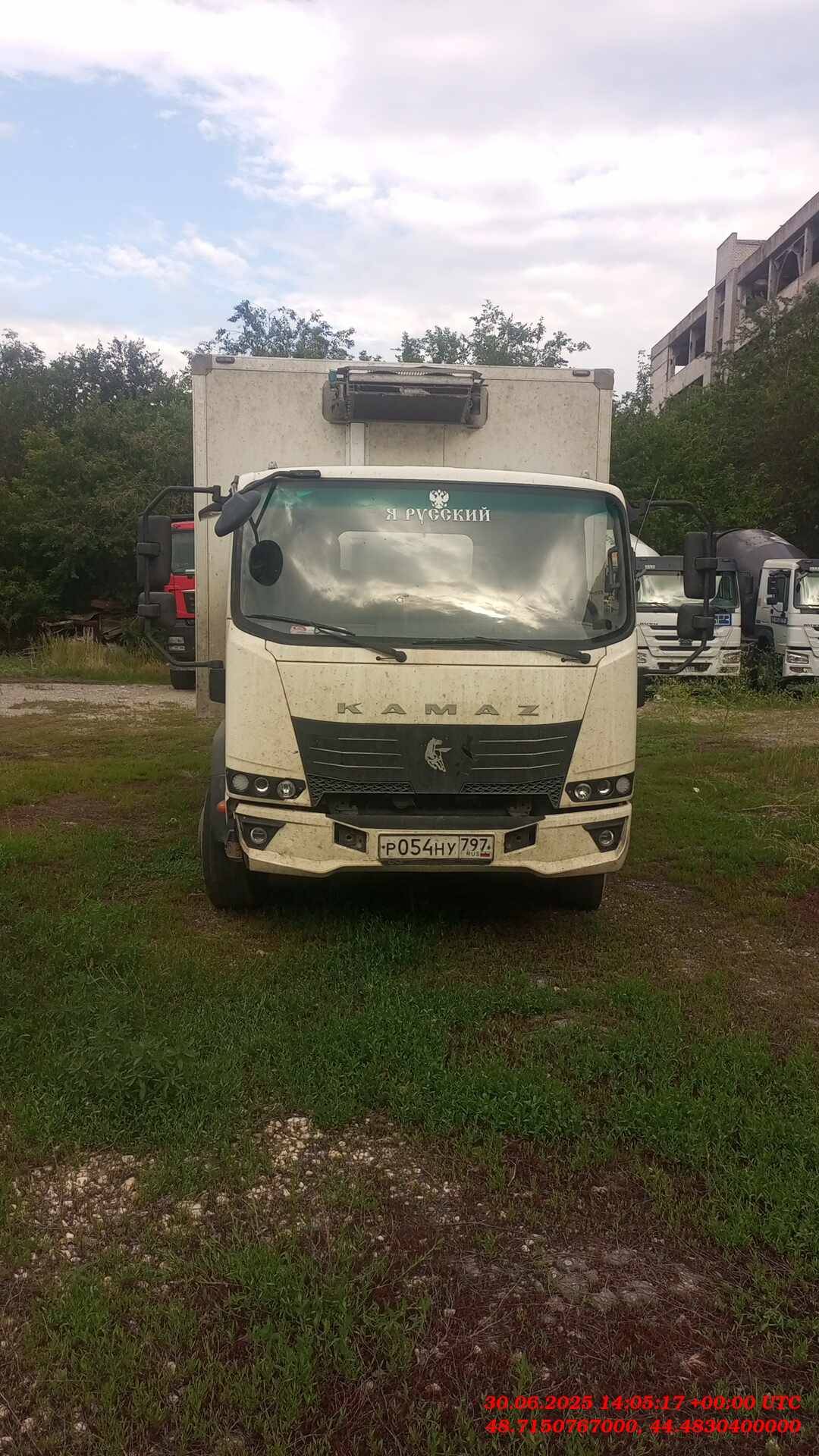 КАМАЗ 43082-H5,  198 534 км, 2023 года в лизинг