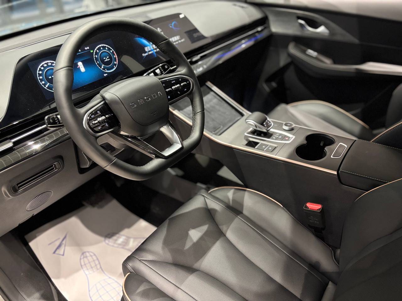 OMODA C5 Fun 1.5 CVT