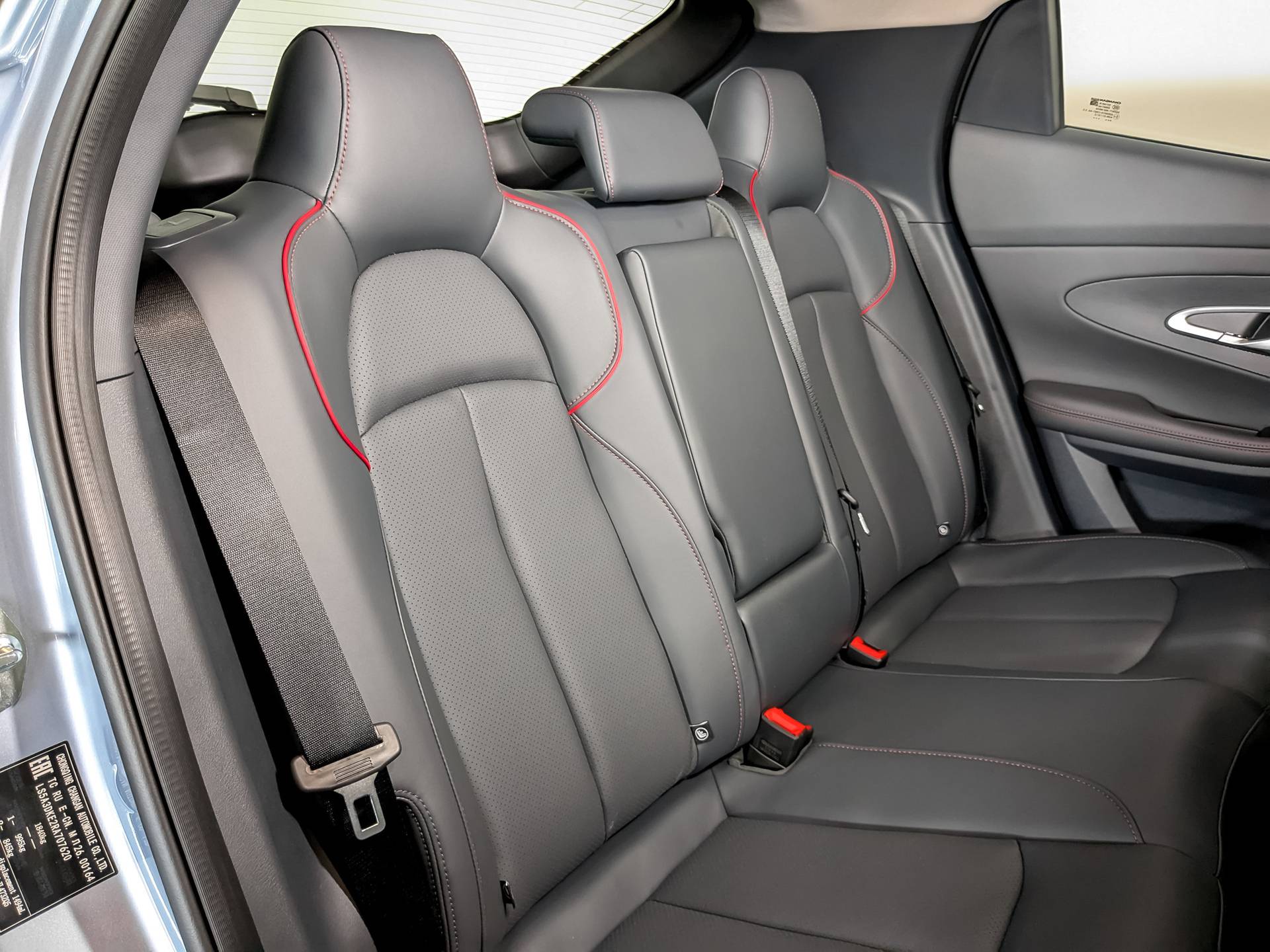 Changan Uni-T Tech 1.5 TGDI 7DCT