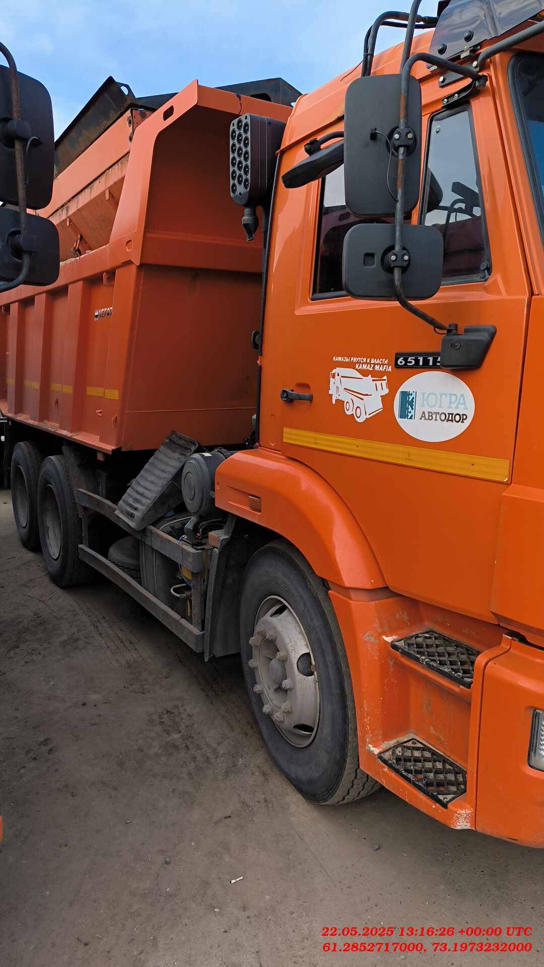 КАМАЗ 65115-50(E5),  135 033 км, 2021 года в лизинг