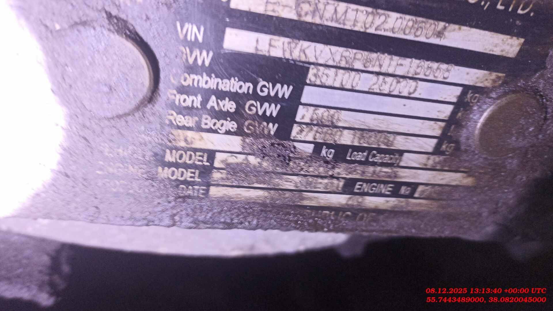 FAW CA3250P66K24T1E5 6х4,  222 784 км, 2022 года в лизинг