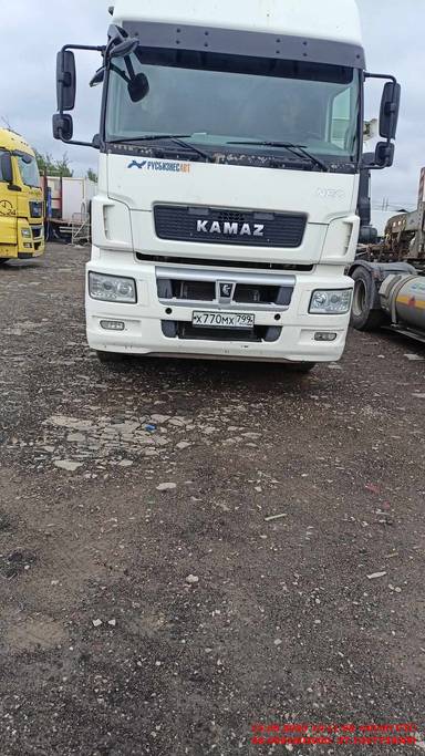 КАМАЗ 5490-S5 (M1840)