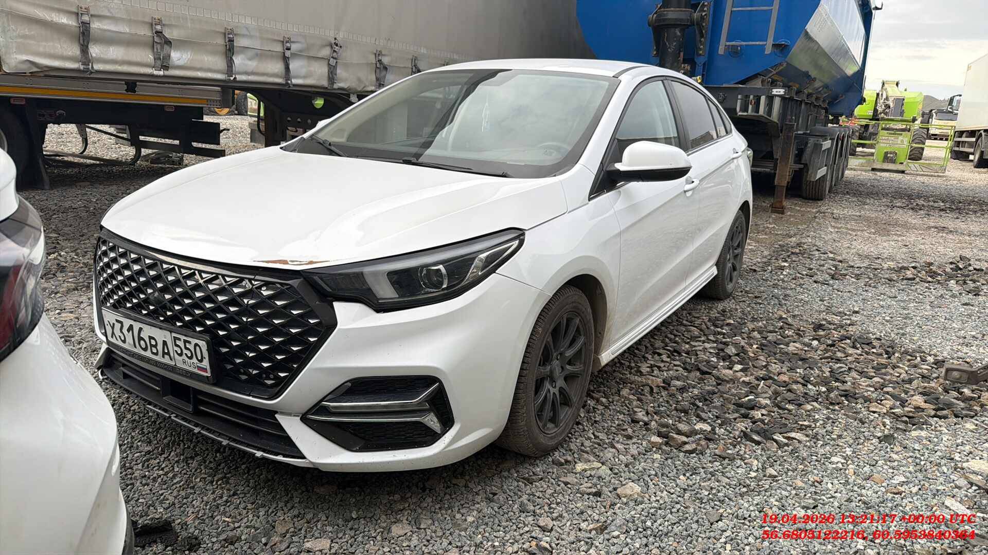 OMODA S5