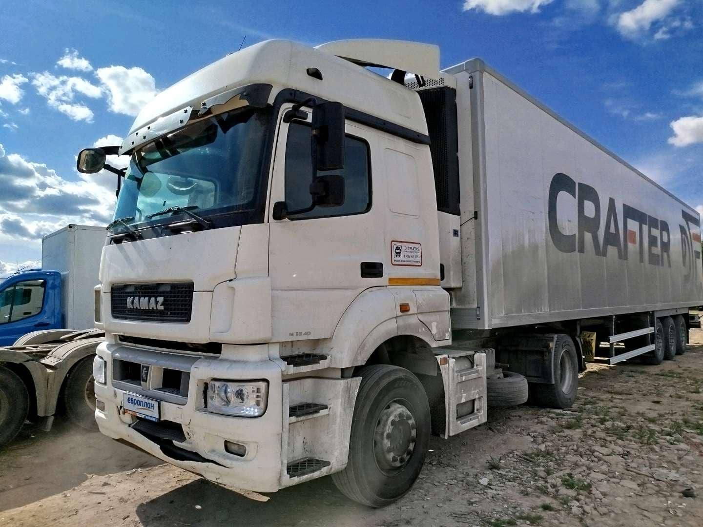КАМАЗ 5490-022-87(S5)NEO