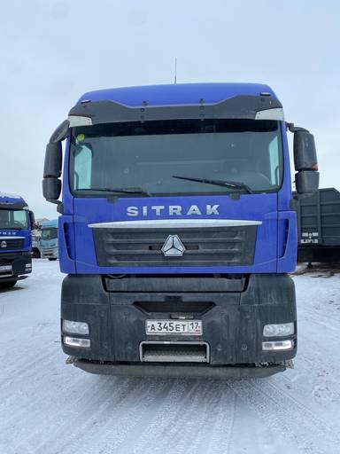 Sitrak С7Н 6×4 ZZ4256V364HE