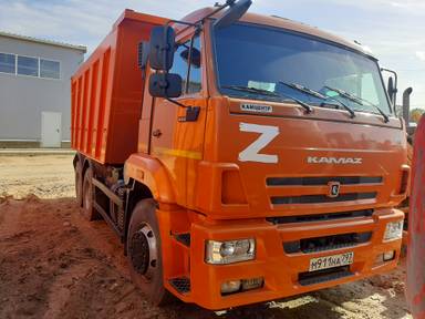 КАМАЗ 6520-53