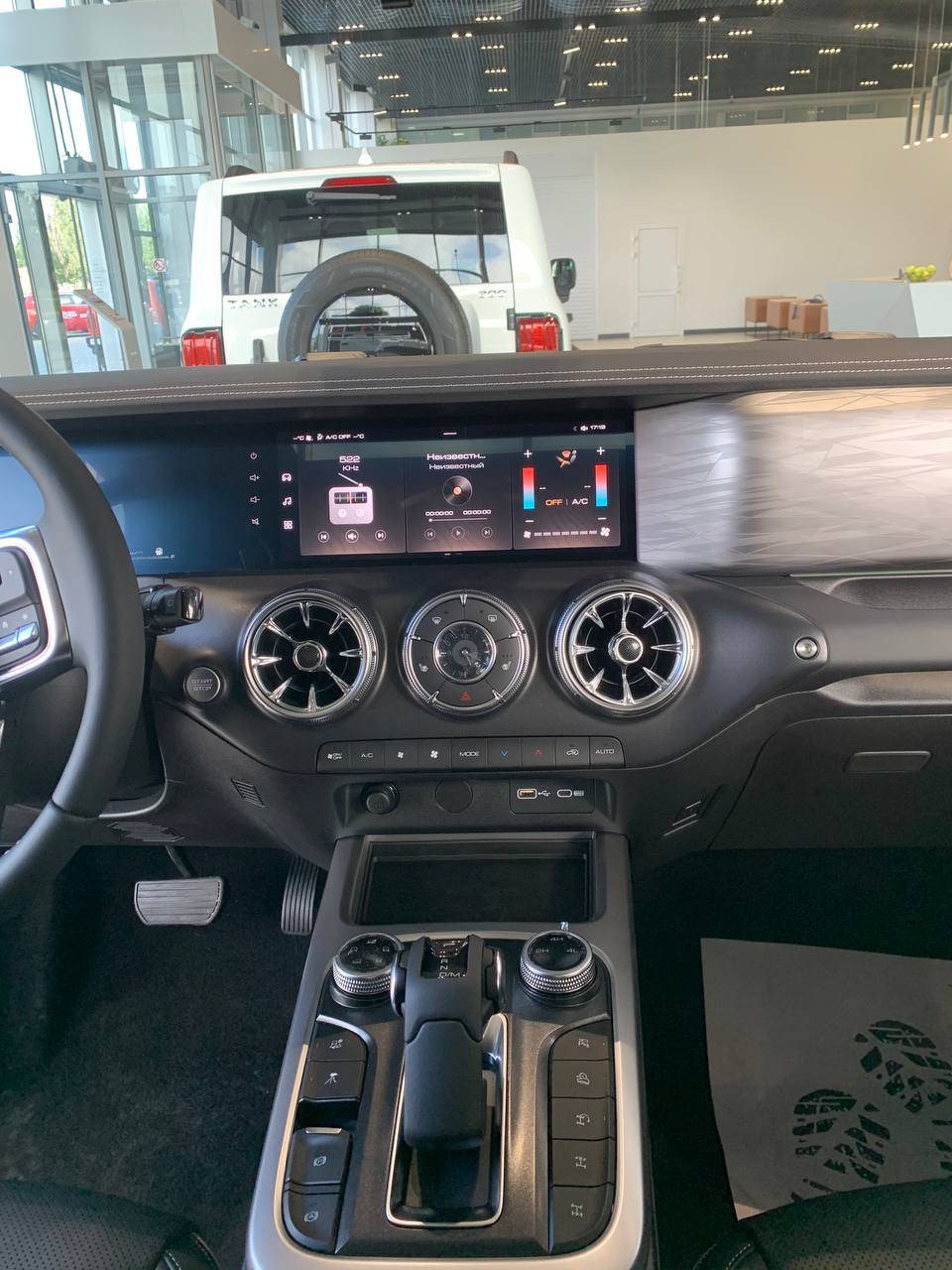 Tank 300 City Premium 2.0 8AT 4WD