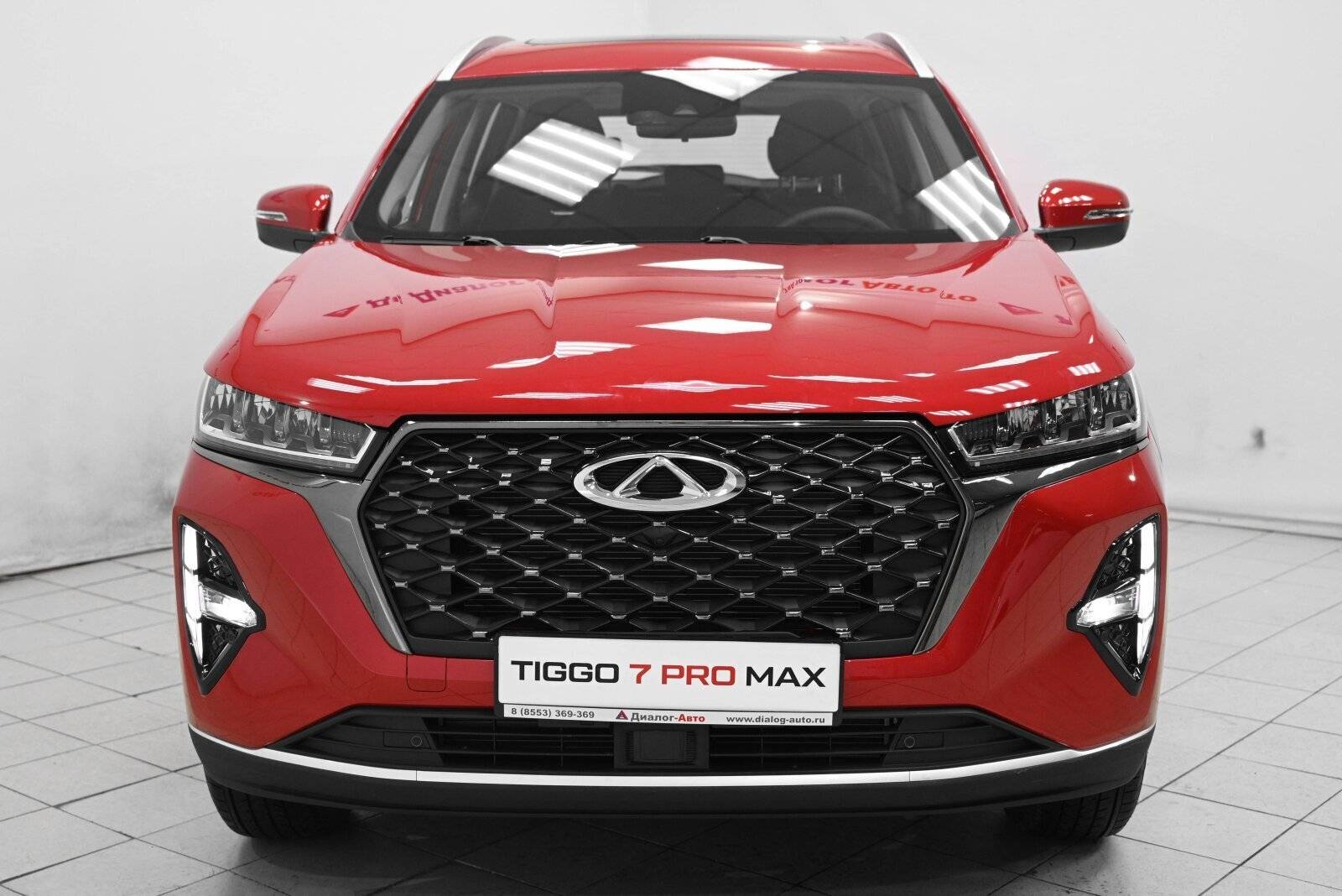 Chery Tiggo 7 PRO MAX Active 1.6T 150 DCT 2WD