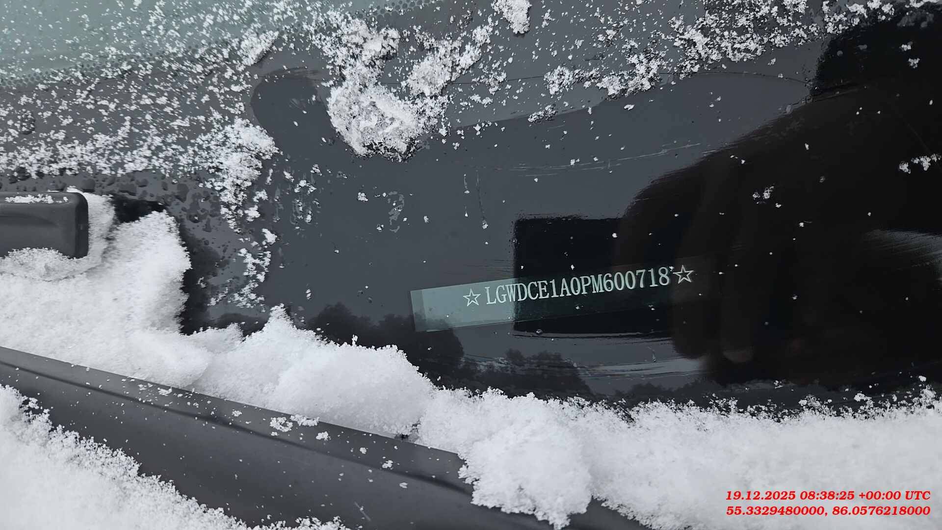 Great Wall KINGKONG POER,  121 543 км, 2023 года в лизинг