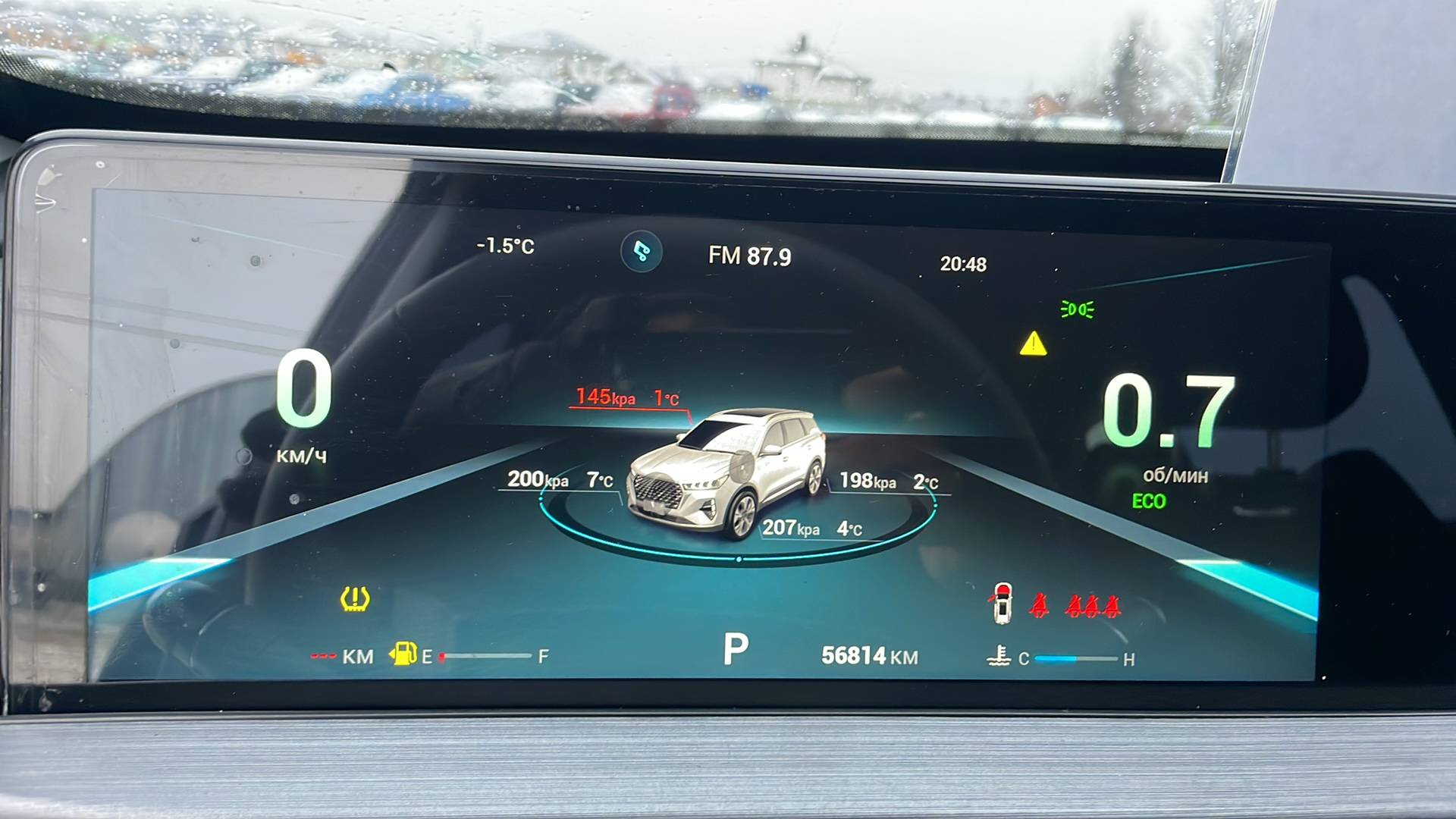 Chery Tiggo 7 PRO MAX,  56 814 км, 2023 года в лизинг