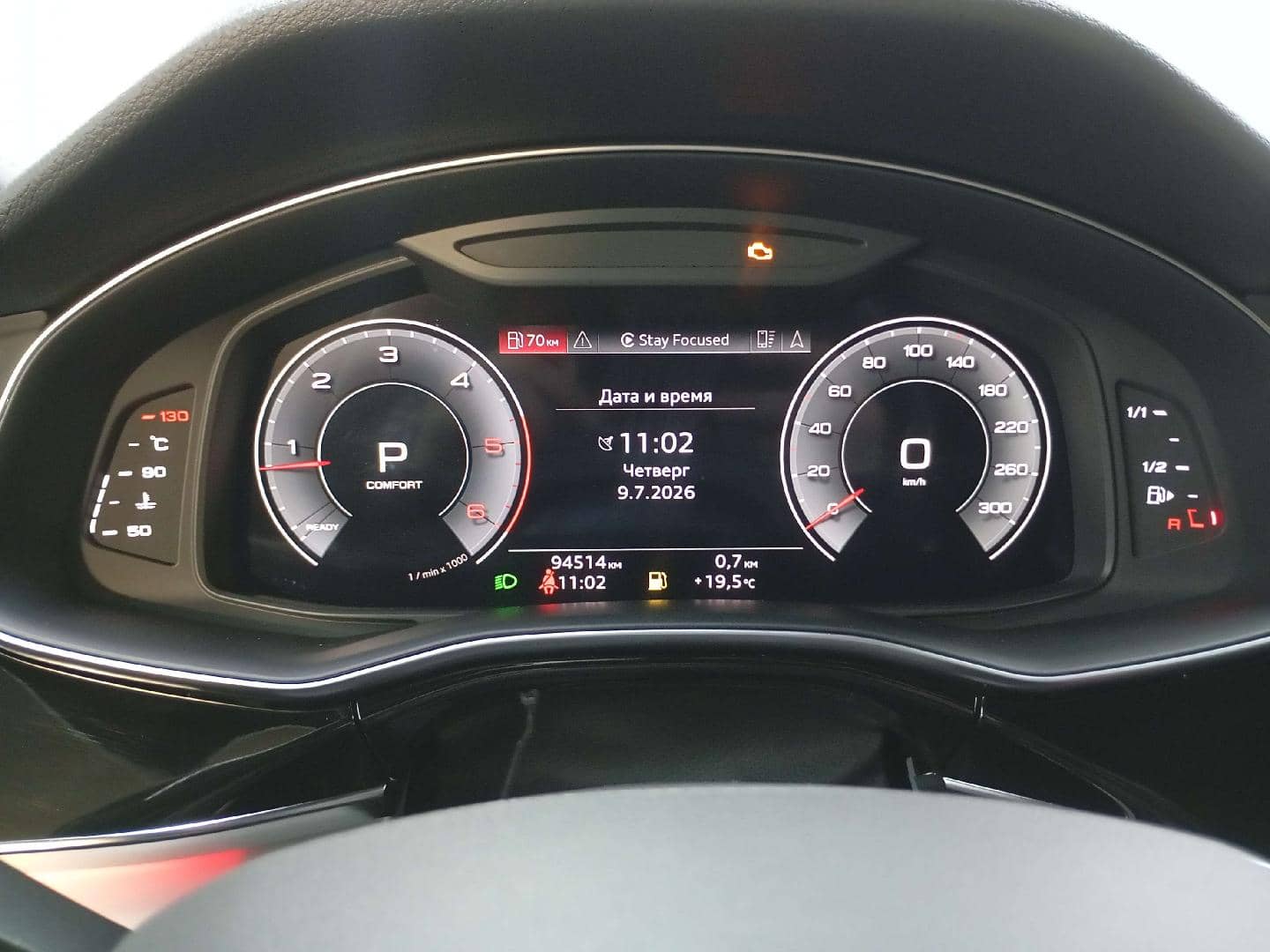 Audi Q7,  94 514 км, 2022 года в лизинг