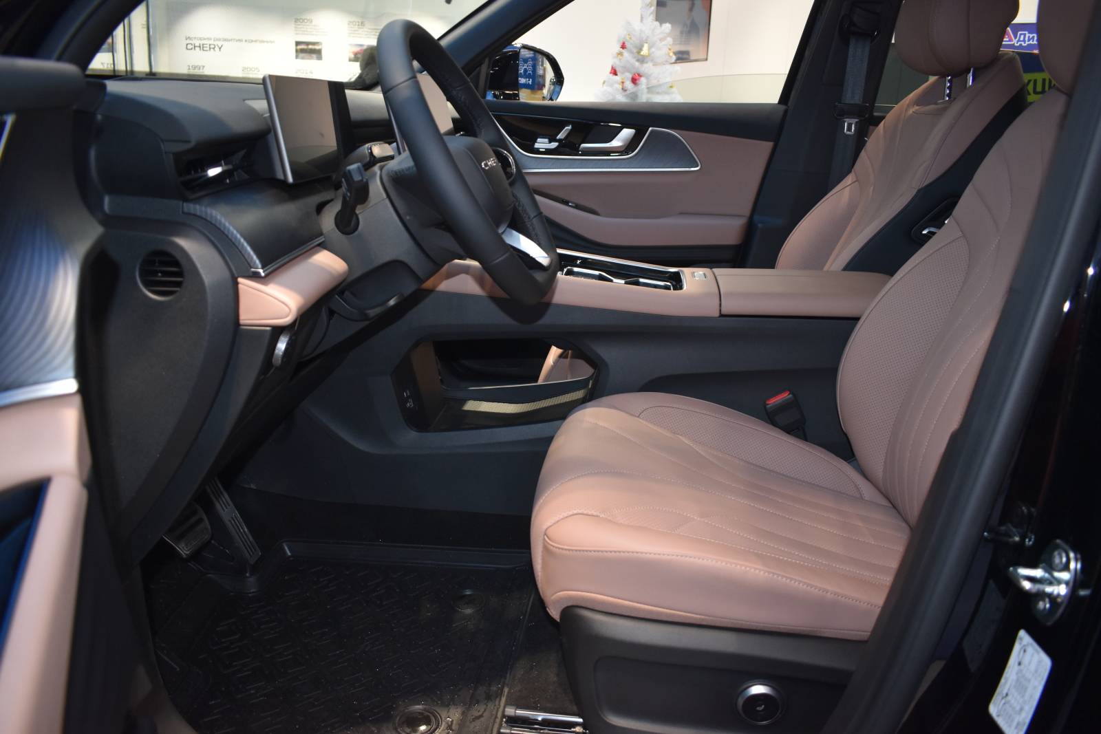 Chery Tiggo 9 ULTRA