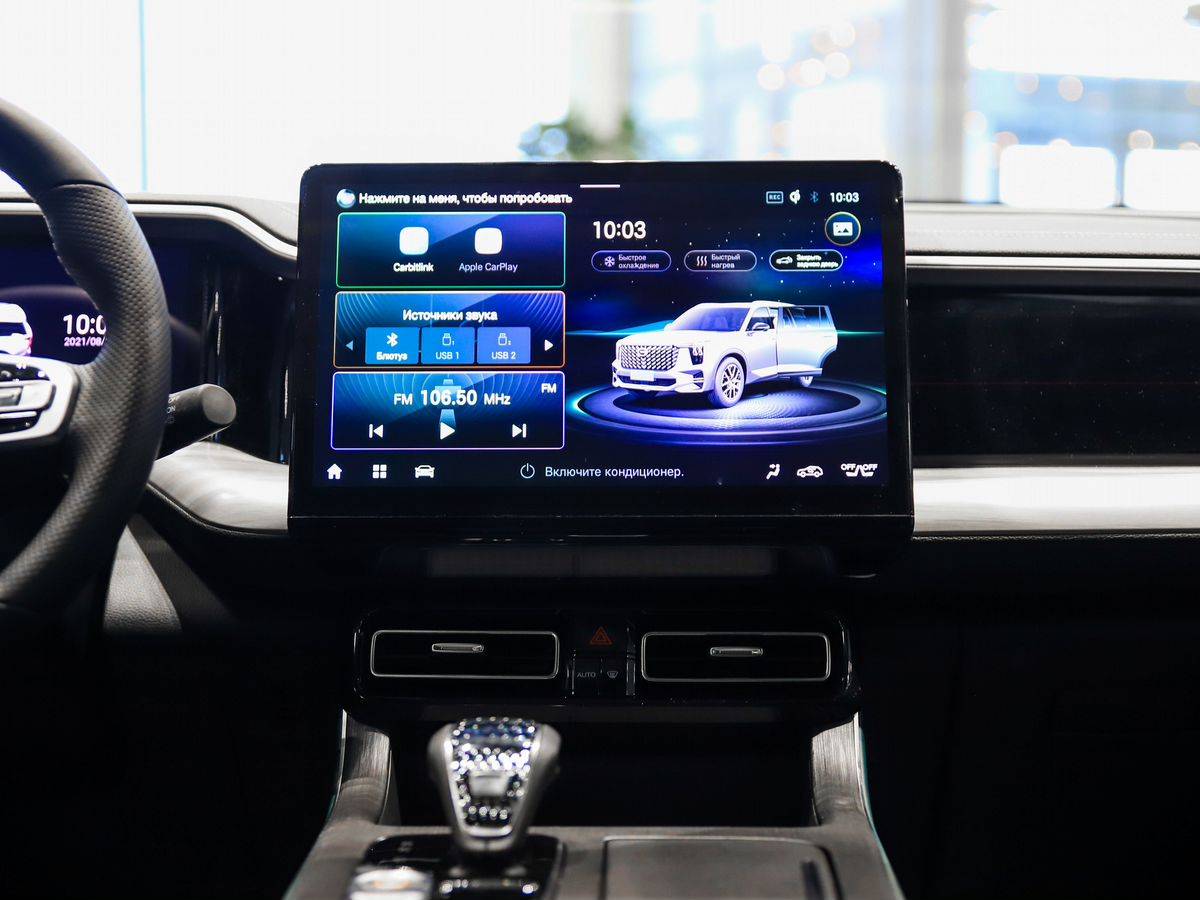 GAC GS8 GX Premium 2.0 8AT 4WD