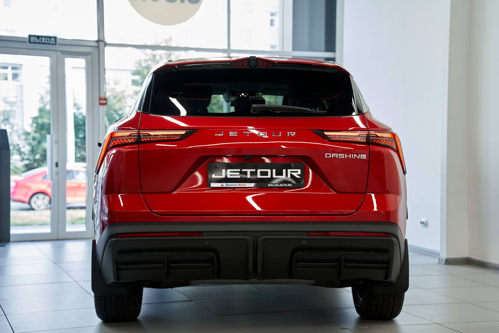 Jetour Dashing 1.6TGDI 7DCT Luxury