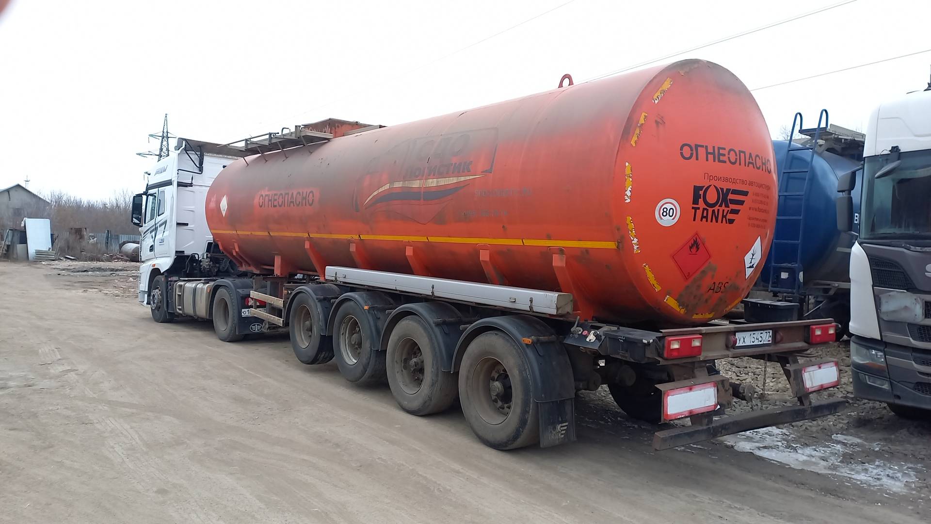 Фокстанк (FOXTANK) Битумовоз 877721, 2018 года в лизинг