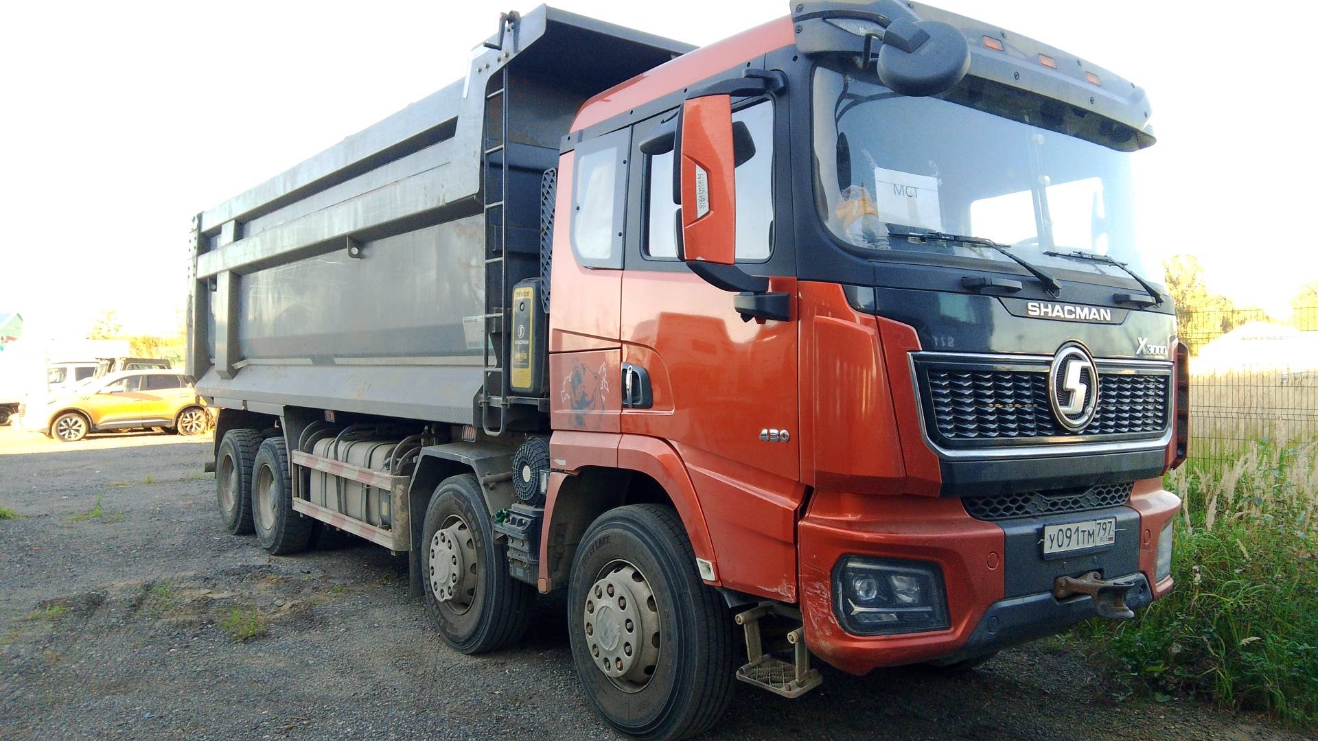 Shacman SX33186V366