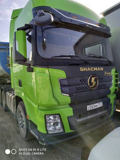 Shacman SX42584W324C
