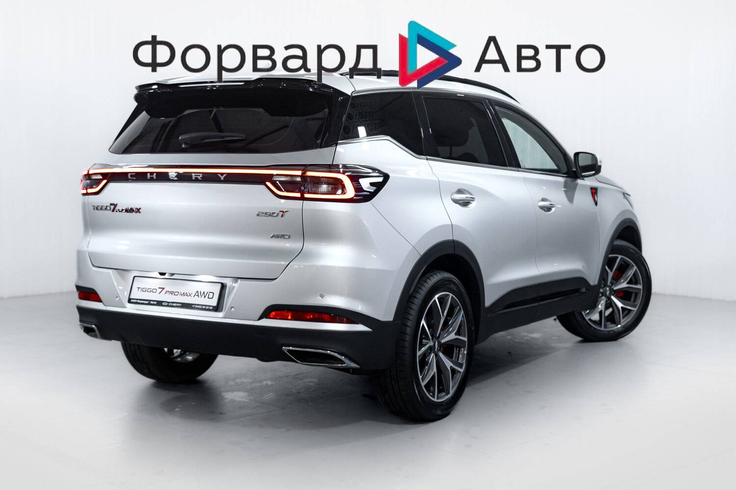 Chery Tiggo 7 PRO MAX Ultra 1.6T 150 DCT 4WD