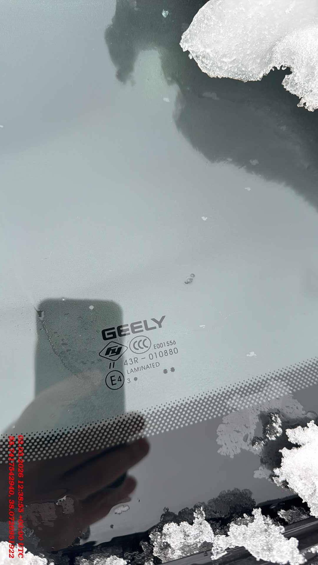 Geely Coolray,  180 000 км, 2023 года в лизинг