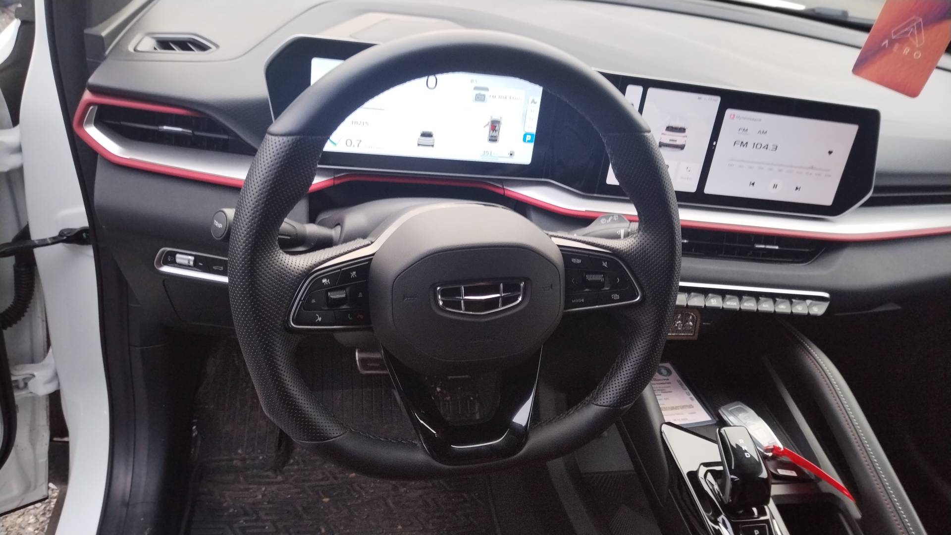 Geely Coolray,  18 215 км, 2023 года в лизинг