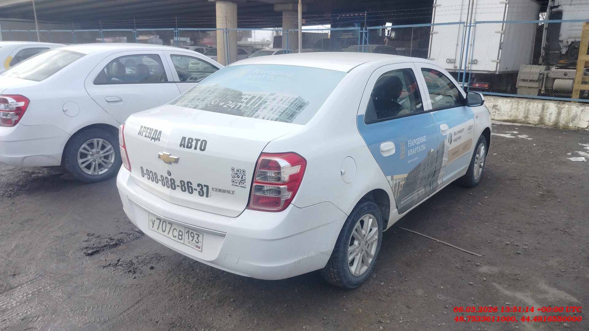 Chevrolet Cobalt,  68 092 км, 2023 года в лизинг