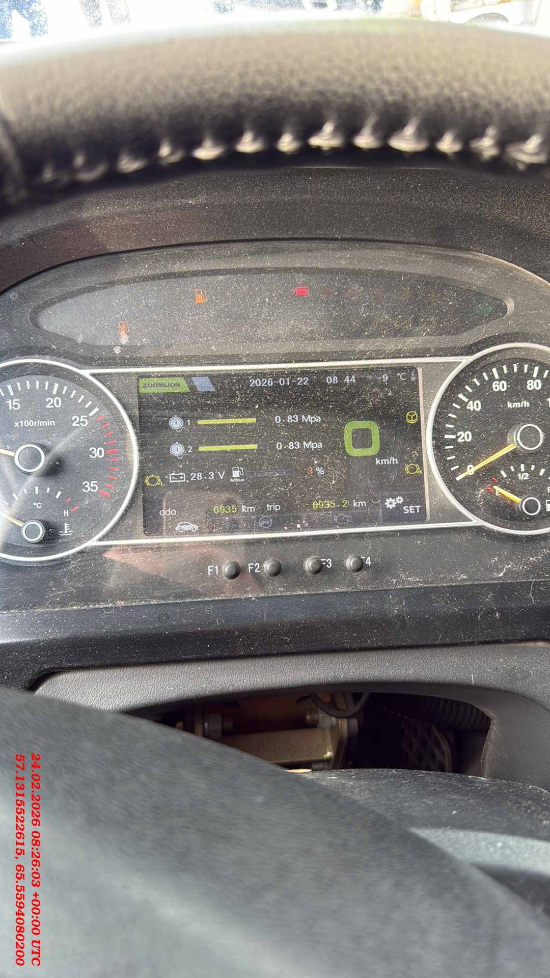 Zoomlion ZTC250V,  6 935 км, 2023 года